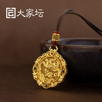 Everyones altar ancient method Baifeng Ruyi brand ancient method golden flower silk pendant Phoenix brand foot Gold 999