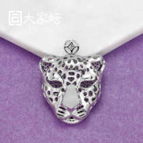 Leopard head PT950 platinum platinum pendant-jewelry everyone altar