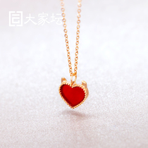 Everyones altar 18K gold chalcedony red heart necklace agate set chain small red heart Set chain kgold one chain au750