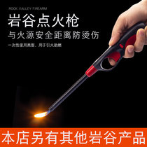 Firewood igniter fire grab long handle lighter igniter household fire stove electronic igniter accessories