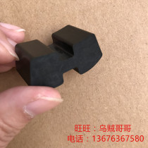 FLENDER N-EUPEX H-type elastic block DPC domestic replacement of imported A B wheel glue