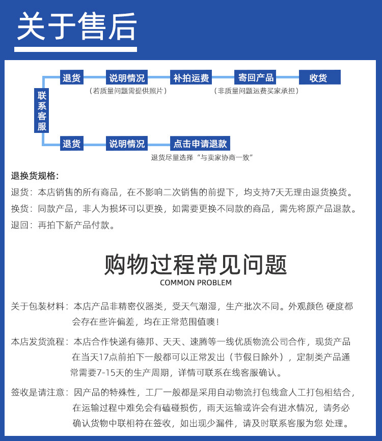 Shengshi Single Carton_21.jpg