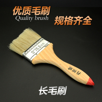 High quality paint brush pig hair brush wool brush paint tool Marine brush 1 inch 2 inch 3 inch 4 inch paint brush