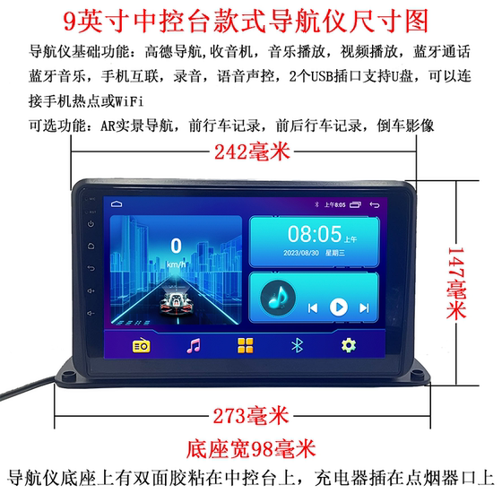 AR GAODE Real-Scene Navigator 중앙 제어 데스크톱 자동차 안드로이드 음성 제어 대형 스크린 내비게이션 올인원 USB 드라이브 WiFi AR GAODE Real-Scene Navigator 중앙 제어 데스크톱 자동차 안드로이드 음성 제어 대형 스크린 내비게이션 올인원 USB 드라이브 WiFi