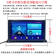 AR GAODE Real-Scene Navigator 중앙 제어 데스크톱 자동차 안드로이드 음성 제어 대형 스크린 내비게이션 올인원 USB 드라이브 WiFi AR GAODE Real-Scene Navigator 중앙 제어 데스크톱 자동차 안드로이드 음성 제어 대형 스크린 내비게이션 올인원 USB 드라이브 WiFi
