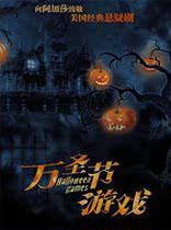 10% off seat selection Shanghai Poly Grand Theatre pays tribute to Agatha classic suspense drama Halloween Game 5 6