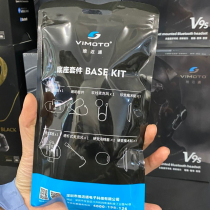 Vime Knight Bluetooth Headset V8S V9S accessory package