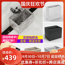 Marble mop pool smallest trumpet mini triangle large plus height narrow long rectangular household mop pool