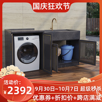Marble laundry pool basin with washboard outdoor stone wash basin courtyard outdoor washing machine cabinet integrated sink