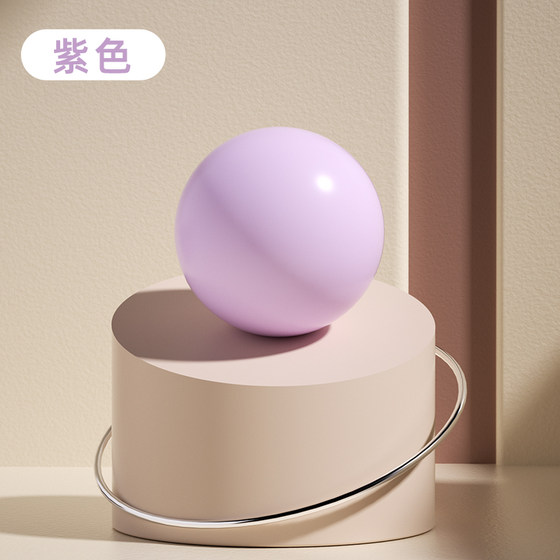 필라테스 작은 공 엉덩이야만 볼 피트니스 체육 운동 폭발 방지 볼 여성 25cm 미니 볼 재활 훈련 공 필라테스 작은 공 엉덩이야만 볼 피트니스 체육 운동 폭발 방지 볼 여성 25cm 미니 볼 재활 훈련 공