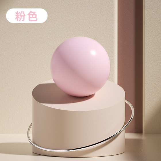 필라테스 작은 공 엉덩이야만 볼 피트니스 체육 운동 폭발 방지 볼 여성 25cm 미니 볼 재활 훈련 공 필라테스 작은 공 엉덩이야만 볼 피트니스 체육 운동 폭발 방지 볼 여성 25cm 미니 볼 재활 훈련 공