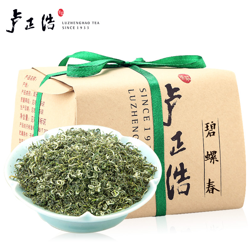 2016新茶上市卢正浩茶叶绿茶明前特级二等洞庭碧螺春B包150克春茶产品展示图2