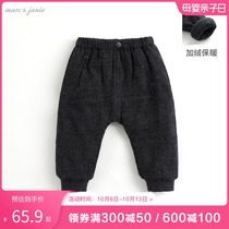 (Discount) (plus velvet) Mark Jenny baby winter boy wool cotton pants children pants 92608