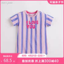 marcjanie mark Jenny 2022 summer dress girl streaks short sleeve one-piece dress child skirt 210056