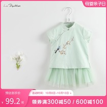 (Discount) (Mark Jenny Chinese style) Girls summer linen Hanfu set embroidered Cheongsam 19781