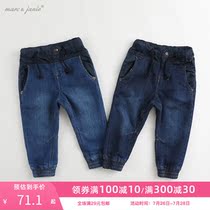 (Discount)Mark Jenny baby autumn boys denim pants children pants spring and autumn 15651