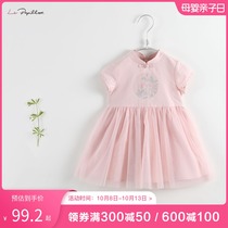 (Discount) (Mark Jenny Chinese style) girls summer clothes Hanfu baby cotton dress 19780