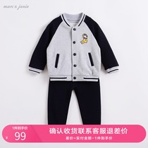 marcjanie Mark Jenny autumn boy baseball suit sports suit childrens sweater set 19061A