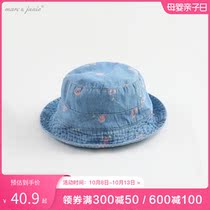Mark Jenny summer clothes baby sun sun hat baby sun hat children fisherman hat girl hat 212272