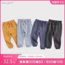 (Discount) Mark Jenny autumn boy Joker sports pants childrens trousers baby pants 200837