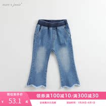 (Discount)Mark Jenny Autumn Girls Fashion Flared Pants Children jeans baby pants 91106