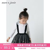 (Discount) (Strap adjustable)Mark Jenny Baby Autumn Girls Strap Dress Mesh skirt 91528