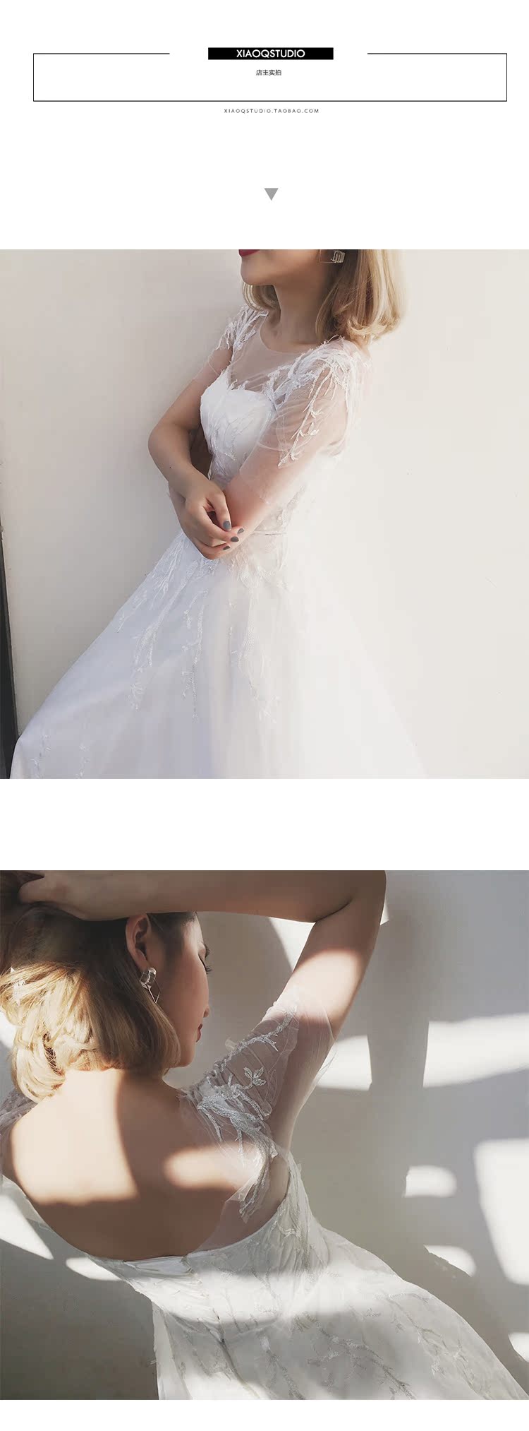 van cleef&arpels婚紗 小Q傢 2020新款婚紗小拖尾帶袖新娘結婚純手工蕾絲婚紗出門紗 vancleefarpelstw