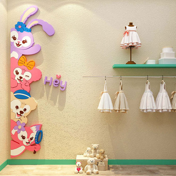 Internet celebrity children's clothing store props soft decorations mother and baby wall stickers photo area layout creative glass window background
Internet celebrity children's clothing store props soft decorations mother and baby wall stickers photo area layout creative glass window background