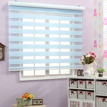Rolling curtain curtain roll-up sunshade toilet Louver soft screen finished kitchen lifting curtain non-punching