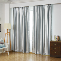 Thickened full shade cloth custom blackout curtain finished fabric bedroom living room insulation balcony sunshade cloth non-perforated