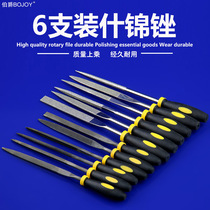 Count Filing Knife Suit Shjin Filing Alloy Steel Mini Woodworking Hard Wood Bruised Steel Filing Triangle Frustration tool Combination