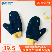 Cloud Flower Factory Original Winter Thickened Warm Girls Gloves Cute to refer to glove outdoor sports hand