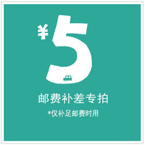 The cloud-factory remake of the difference in price