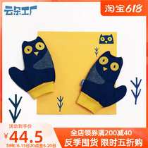 Cloud Flower Factory Original Cute Warm Gloves Girls winter all-finger gloves Coloured side cartoon gloves thickened