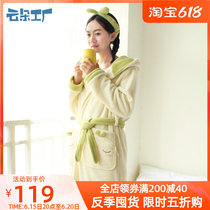 Cloud Flower Factory Autumn Winter Sleeping Gown Lace home Dress Ladys Coral Suede Sleeping Robe bathrobe Long length sleeve pyjamas