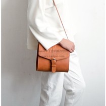 Handmade leather goods drawings version of the small messenger bag drawings leather hand-sewn drawings shoulder bag version BF-07