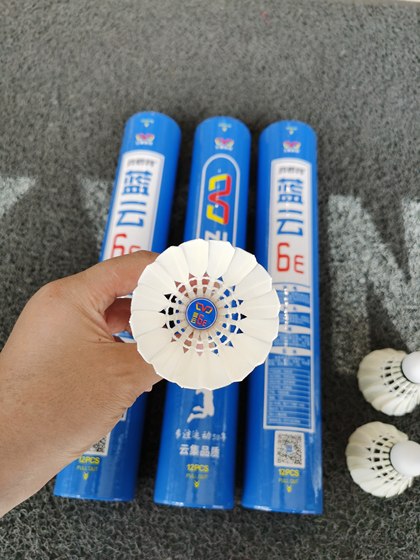 Jinsiti Blue Cloud 6E 배드민턴 클럽 경쟁 훈련 레벨 12 피스 비행 안정 Jinsiti Blue Cloud 6E 배드민턴 클럽 경쟁 훈련 레벨 12 피스 비행 안정