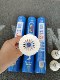 Jinsiti Blue Cloud 6E 배드민턴 클럽 경쟁 훈련 레벨 12 피스 비행 안정 Jinsiti Blue Cloud 6E 배드민턴 클럽 경쟁 훈련 레벨 12 피스 비행 안정