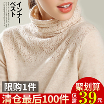 (Second kill 59 yuan) anti-season clearance cashmere sweater female high collar pullover autumn and winter thick hollow bottomed sweater short