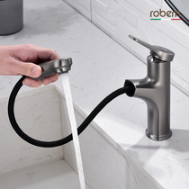 robern gun grey full copper pull-out face basin tap hot and cold washbasin washbasin Bathroom Wash head