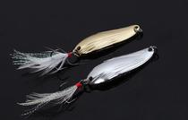 Shell Luya sequins Freshwater long-throw lures 13 grams of metal leech Luya bait bait (silver white gold)
