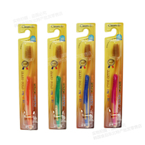 8 South Korea Imports NANO gold Toothbrush Nanogold Toothbrush single branch Oral cleaning Soft Mao 064