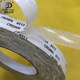 crown#513 double-sided tape ultra-thin strong high temperature resistant double-sided adhesive metal foam rubber paste 50 meters long crown#513 double-sided tape ultra-thin strong high temperature resistant double-sided adhesive metal foam rubber paste 50 meters long