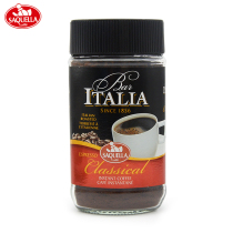 Italy imported instant black coffee sugar-free 100g bottle of San Guilan classic refreshing pure coffee powder
