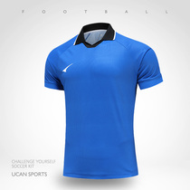 UCAN Ruike coach short sleeve polo shirt mens summer leisure sports shirt training suit lapel T-shirt H01202