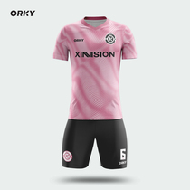 ORKY Vokai New Football suit mens custom quick-dry competition team uniform team training sports summer jersey