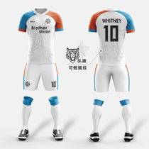 ORKY Wokai football suit suit mens custom adult game training uniform Sports light board short sleeve long sleeve jersey