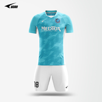 UCAN Ruike football suit suit Mens custom team jersey Sports short-sleeved adult top game casual team uniform