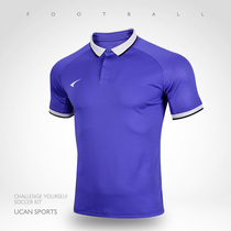 2020 Summer new UCAN Raike sports T-shirt mens short sleeve running breathable polo shirt team uniform shirt