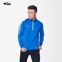 UCAN Ruike football training jacket Mens running jacket Knitted top Adult sportswear game uniform